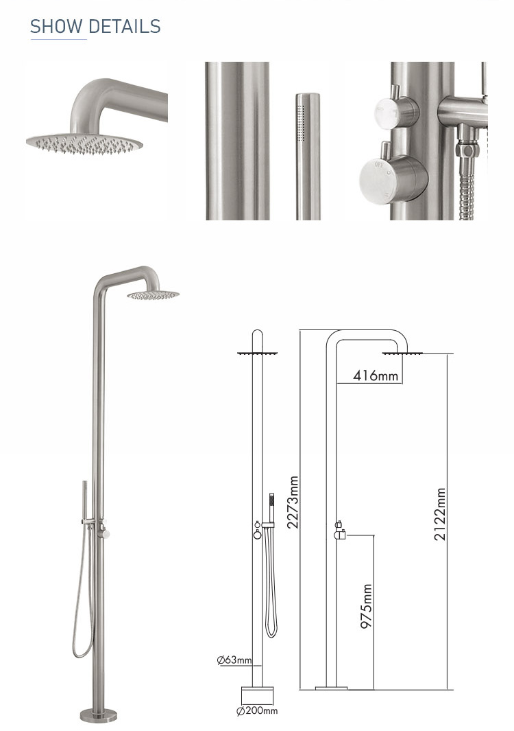 Ducha de acero inoxidable SS1051 详情