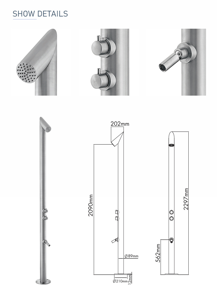 SS1092 Stainless Steel Shower 详情