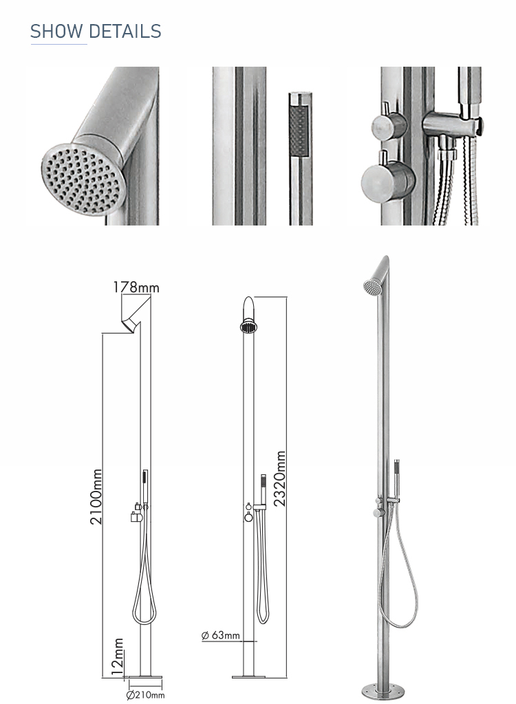 SS1093 Stainless Steel Shower 详情