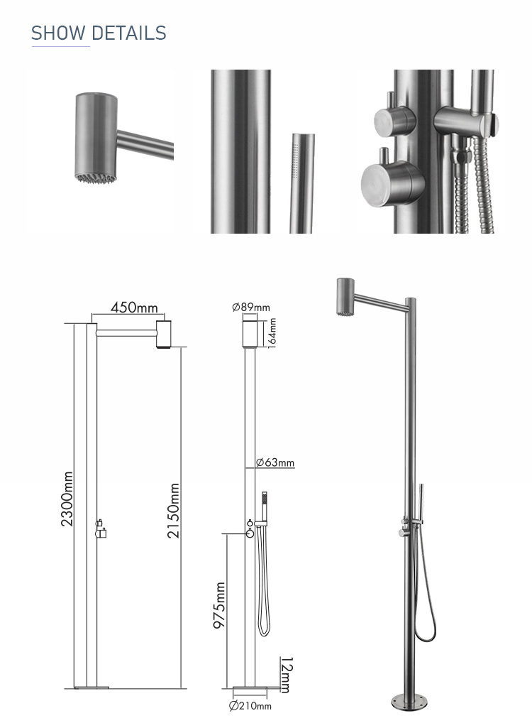 Ducha de acero inoxidable SS1094 详情