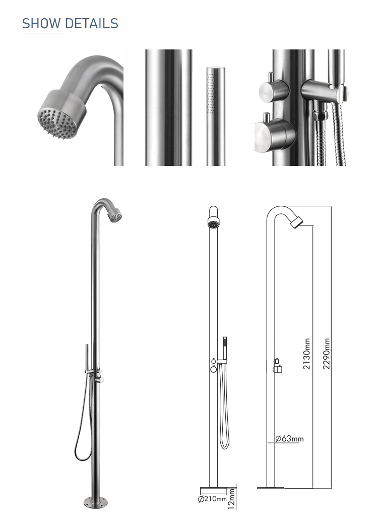 Ducha de acero inoxidable SS1097 详情