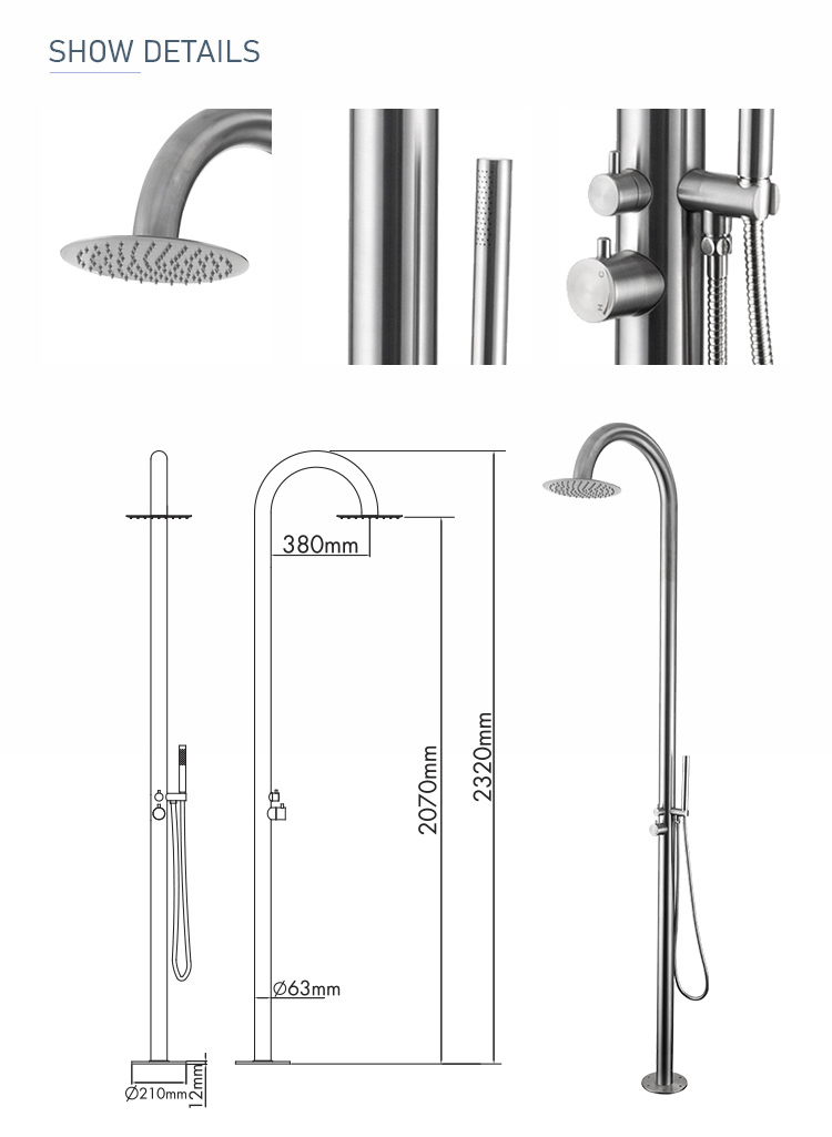 SS1098 Stainless Steel Shower 详情