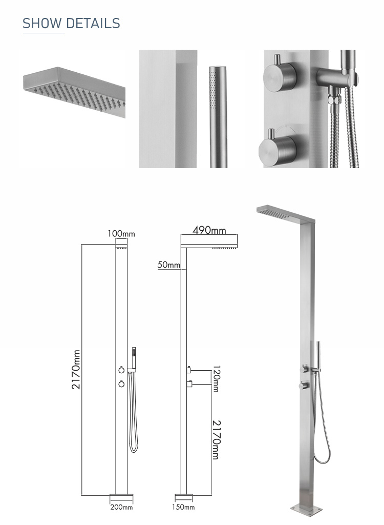 SS1100 Stainless Steel Shower 详情