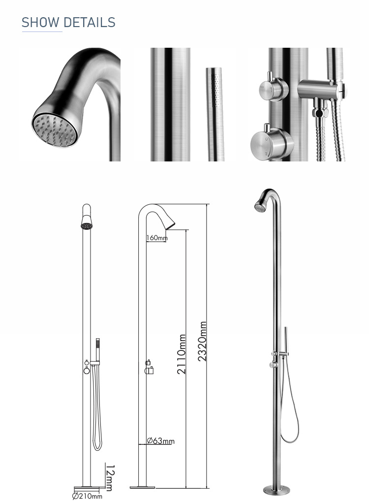SS1102 Stainless Steel Shower 详情
