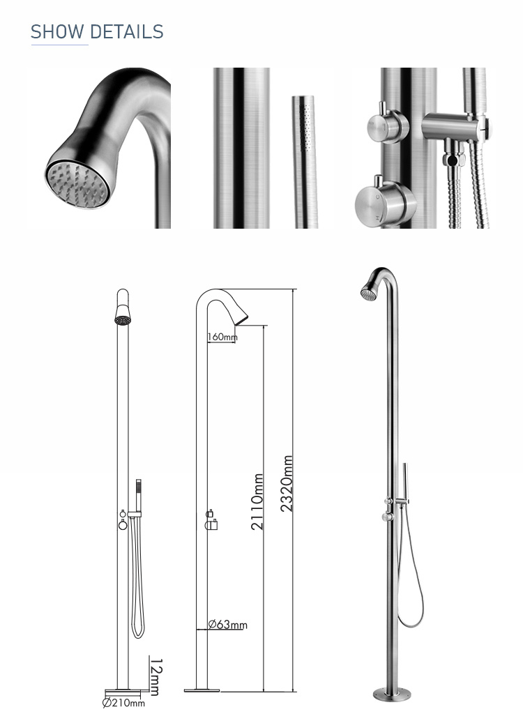 Ducha de acero inoxidable SS1102 详情