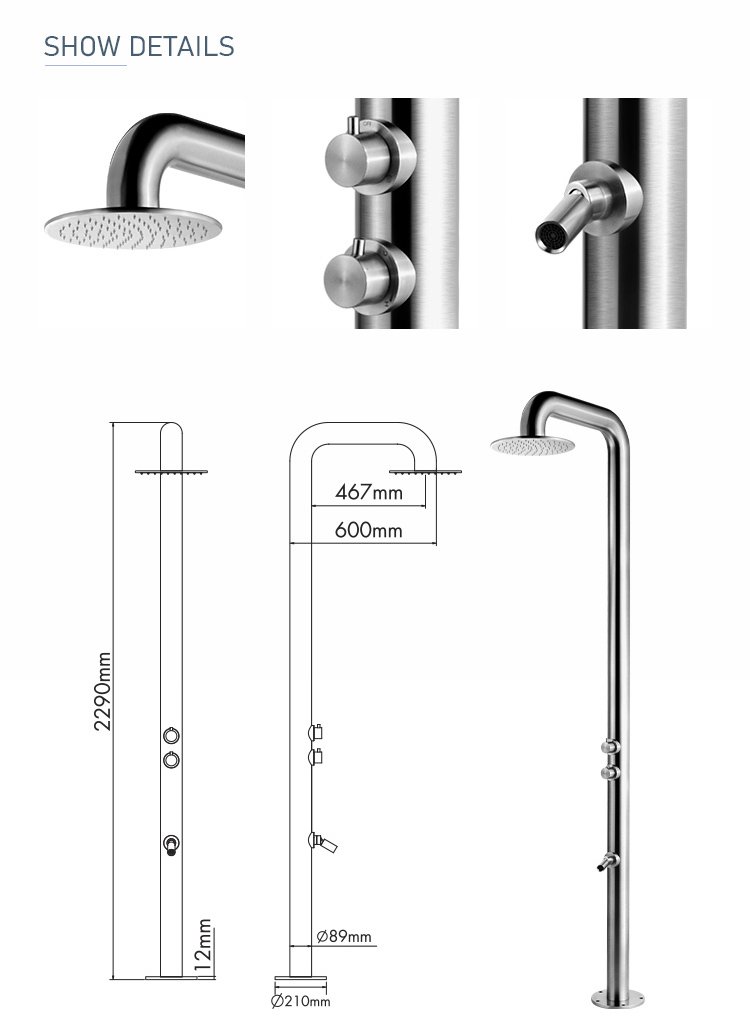 SS1103 Stainless Steel Shower 详情