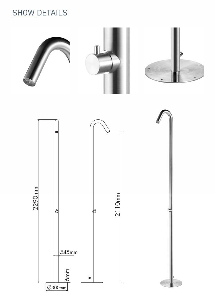 SS1105 Stainless Steel Shower 详情