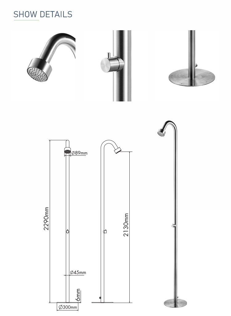 SS1106 Ducha de aceiro inoxidable 详情