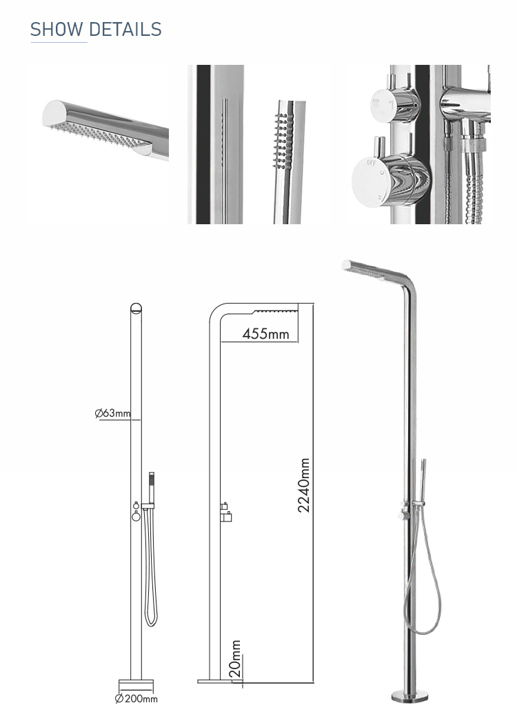 SS1057 Stainless Steel Shower 详情